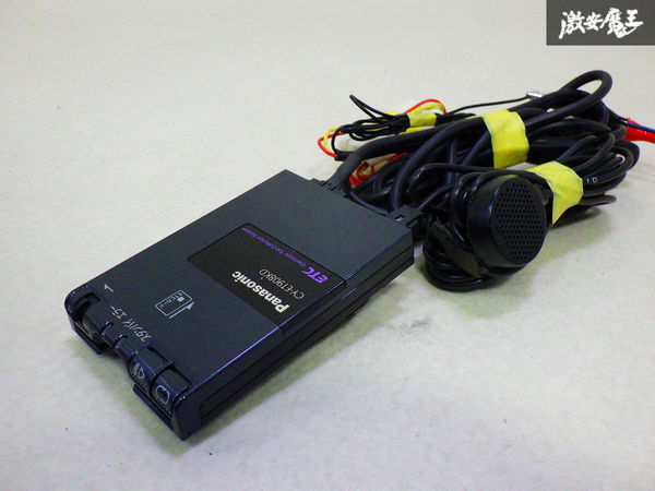 【軽自動車登録】 Panasonic パナソニック 汎用品 ETC アンテナ 分離型 CY-ET909KDZ 車載機 本体 即納 棚4-4-D拍卖
