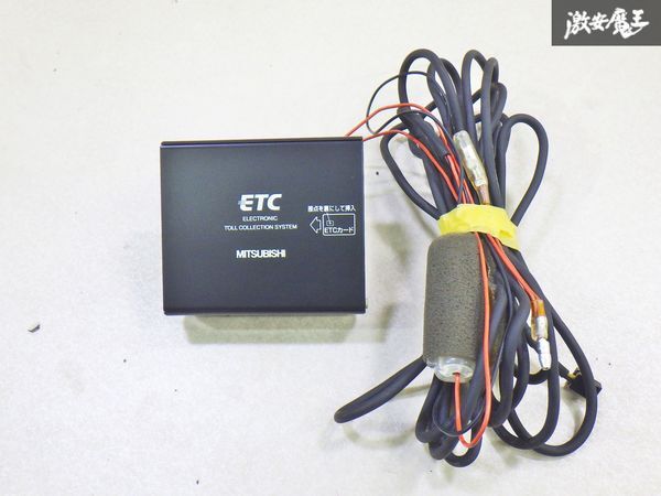 【保証付!!】軽登録 三菱電機 ミツビシ 汎用品 ETC アンテナ EP-9U58V 一体型 即納 棚4-4-C拍卖