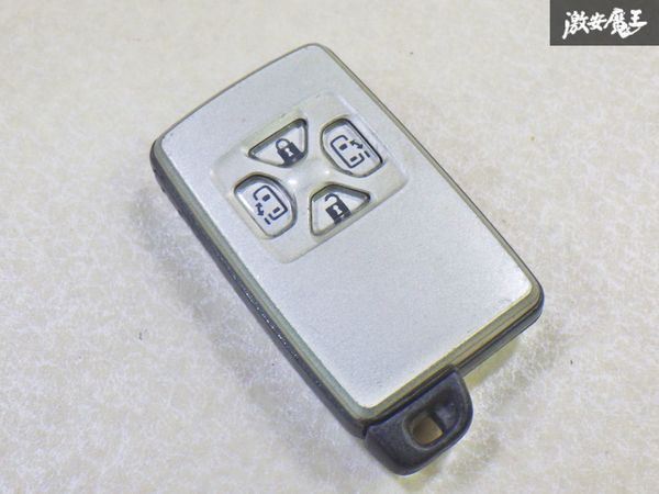 【保証付!!】トヨタ 純正 キーレス リモコンキー 4ボタン 実働車外し 在庫有 271451-0500 即納 棚A-6-1-C拍卖