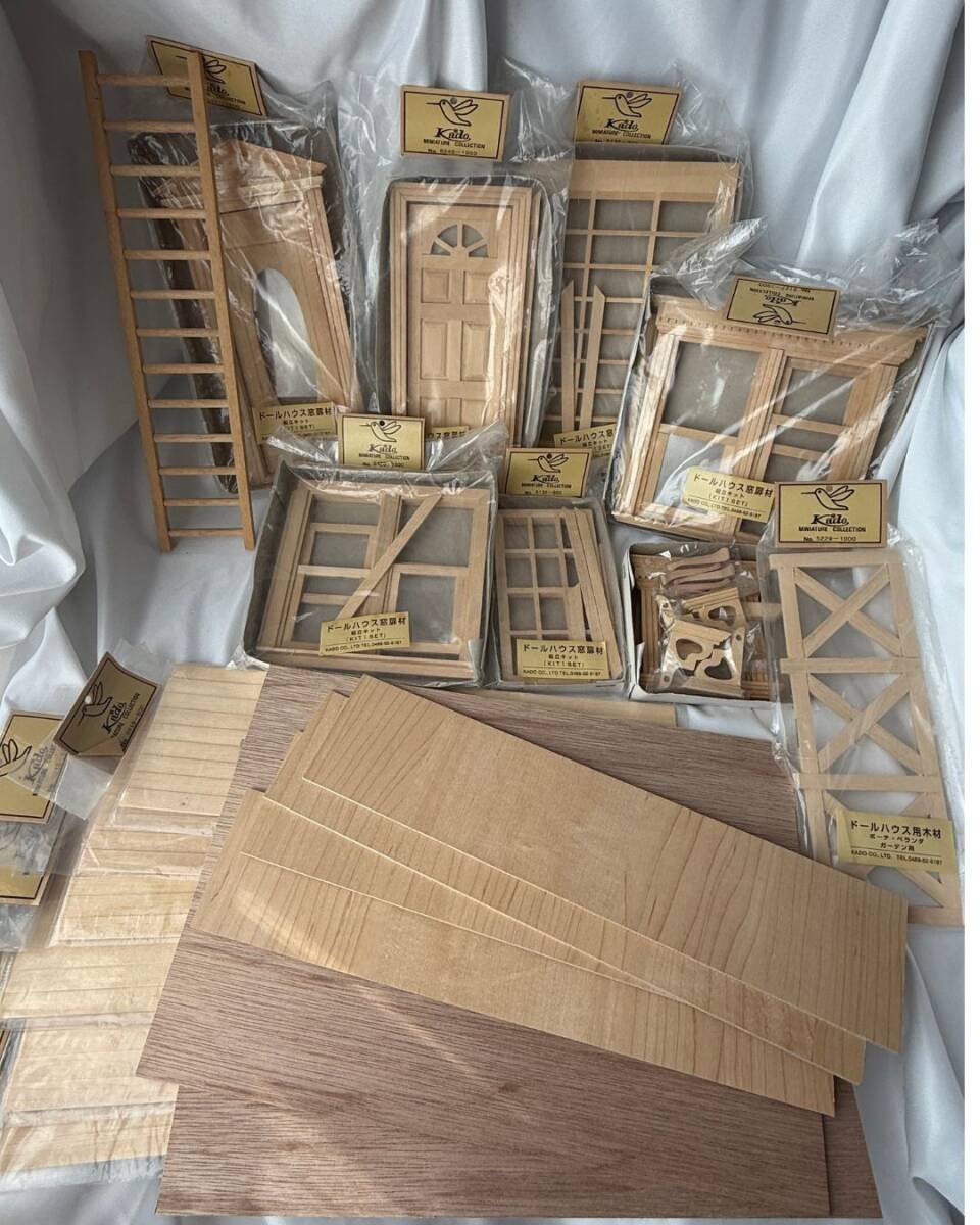 ジャンク ドールハウス材料 たくさん拍卖