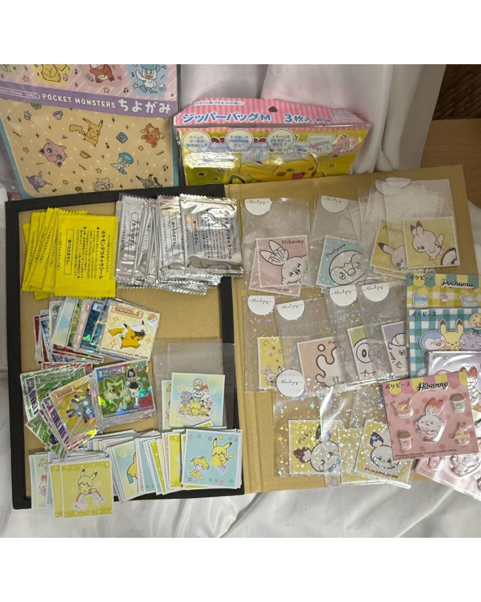 新品未開封 食玩ポケモンシール 食玩ポケピースシール 折り紙・シールなど まとめて拍卖