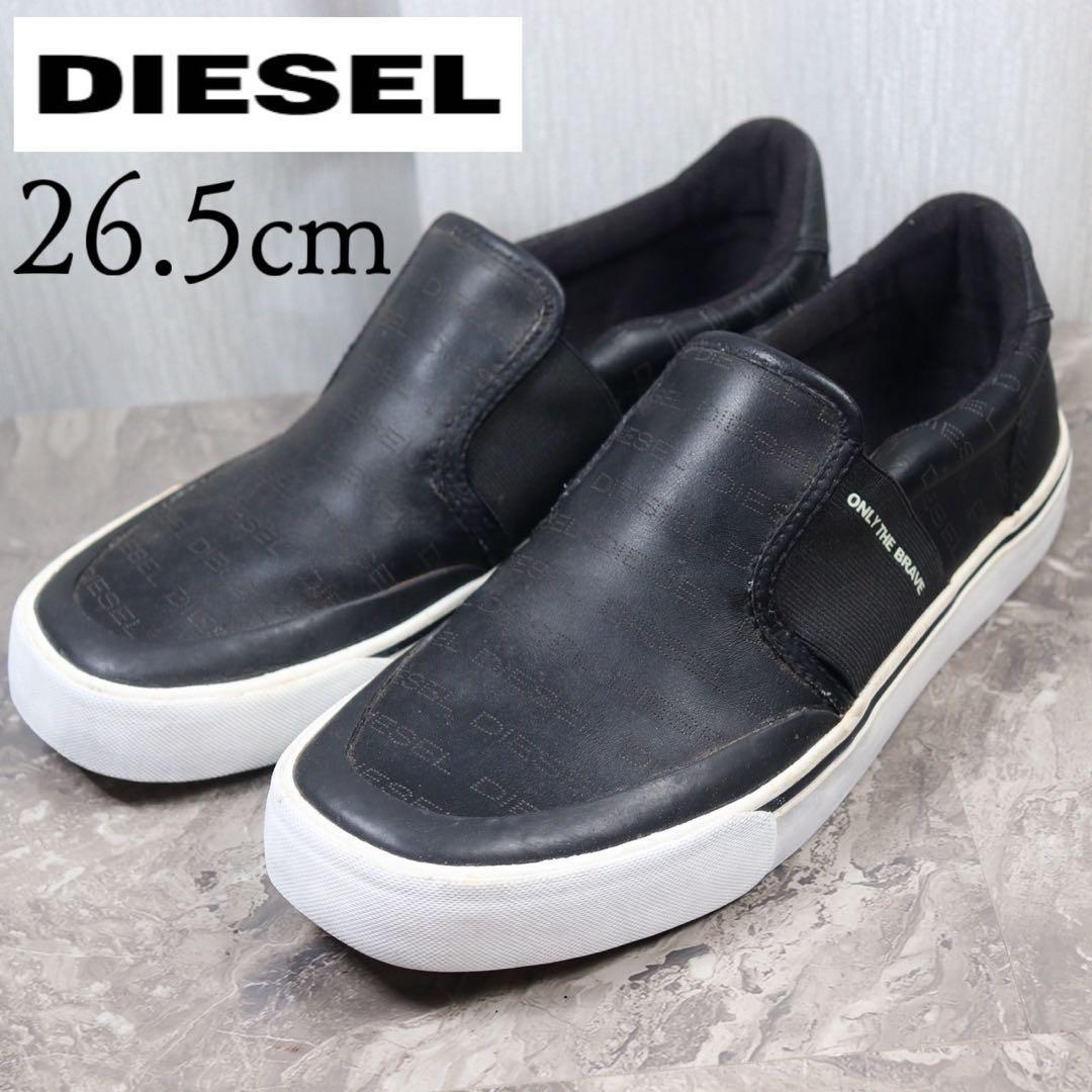 【美品】DIESEL ディーゼル 26.5 スリッポン スニーカー ロゴ 総柄拍卖