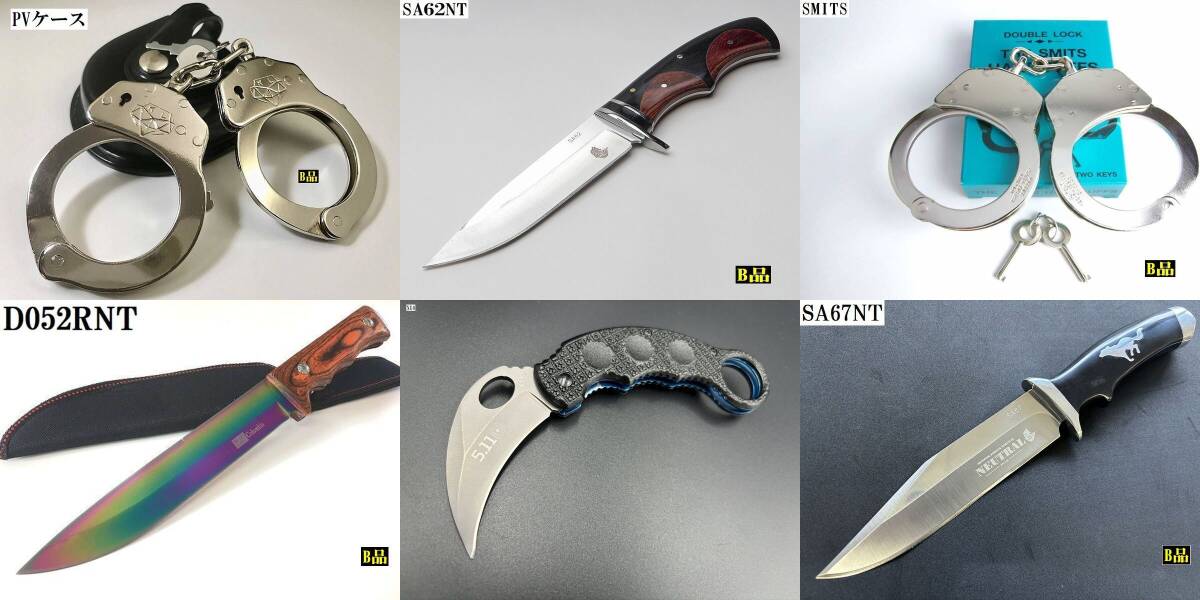 ★2★Bナイフx5 通常ナイフ1 6品セット B品カスタム用リペア可能な知識を有する方のみご入札下さい拍卖