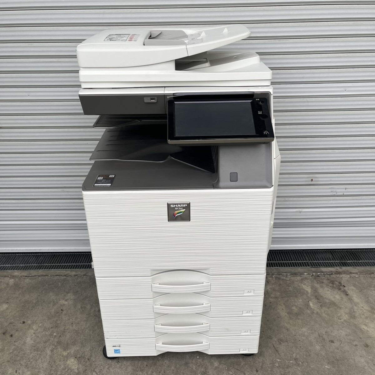 SHARP カラー複合機 MX-2661 2020年製 極少 カウンター 12209枚 動作確認済み拍卖