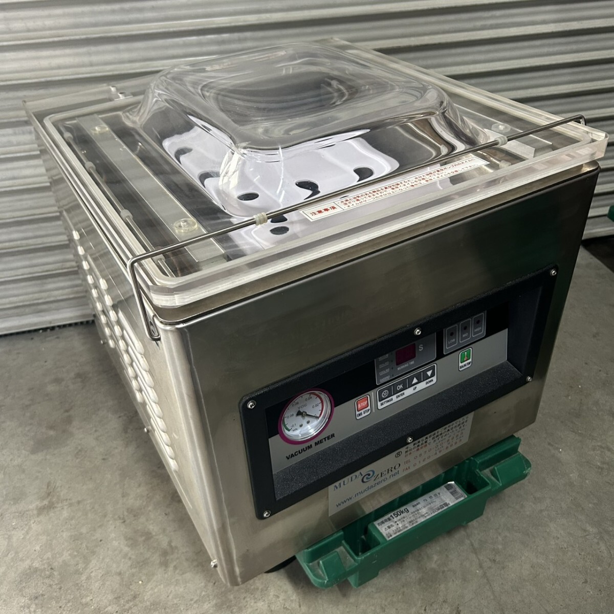 極美品! ハギオス VAC-4012S 中型自動真空包装機 2020年製 100V 業務用 動作確認済み 使用僅か!拍卖