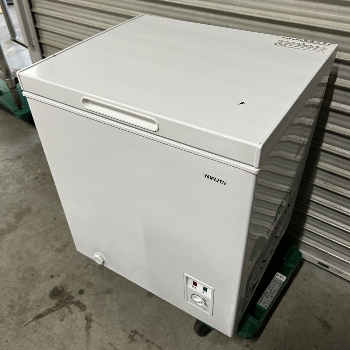 2024年製 山善 YAMAZEN YF-C70 冷凍庫 セカンド冷凍庫 小型 上開き 66L ロータイプ 省エネ 家庭用 静音 動作確認済み拍卖