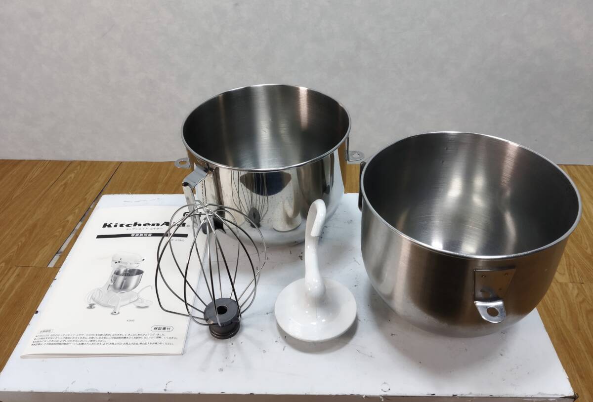 ☆537 Kitchen Aid KSM5用ステンレスボウル 他 アタッチメントセット拍卖