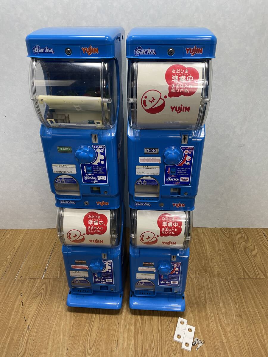 ☆158 YUJIN ガチャガチャ本体 「Gacha.」 2段×2セット拍卖