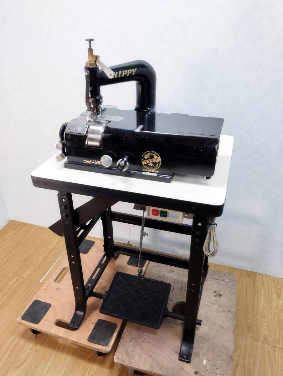 ☆178 NIPPY 革漉き機 NP-2 クラッチモーター付き踏み台拍卖