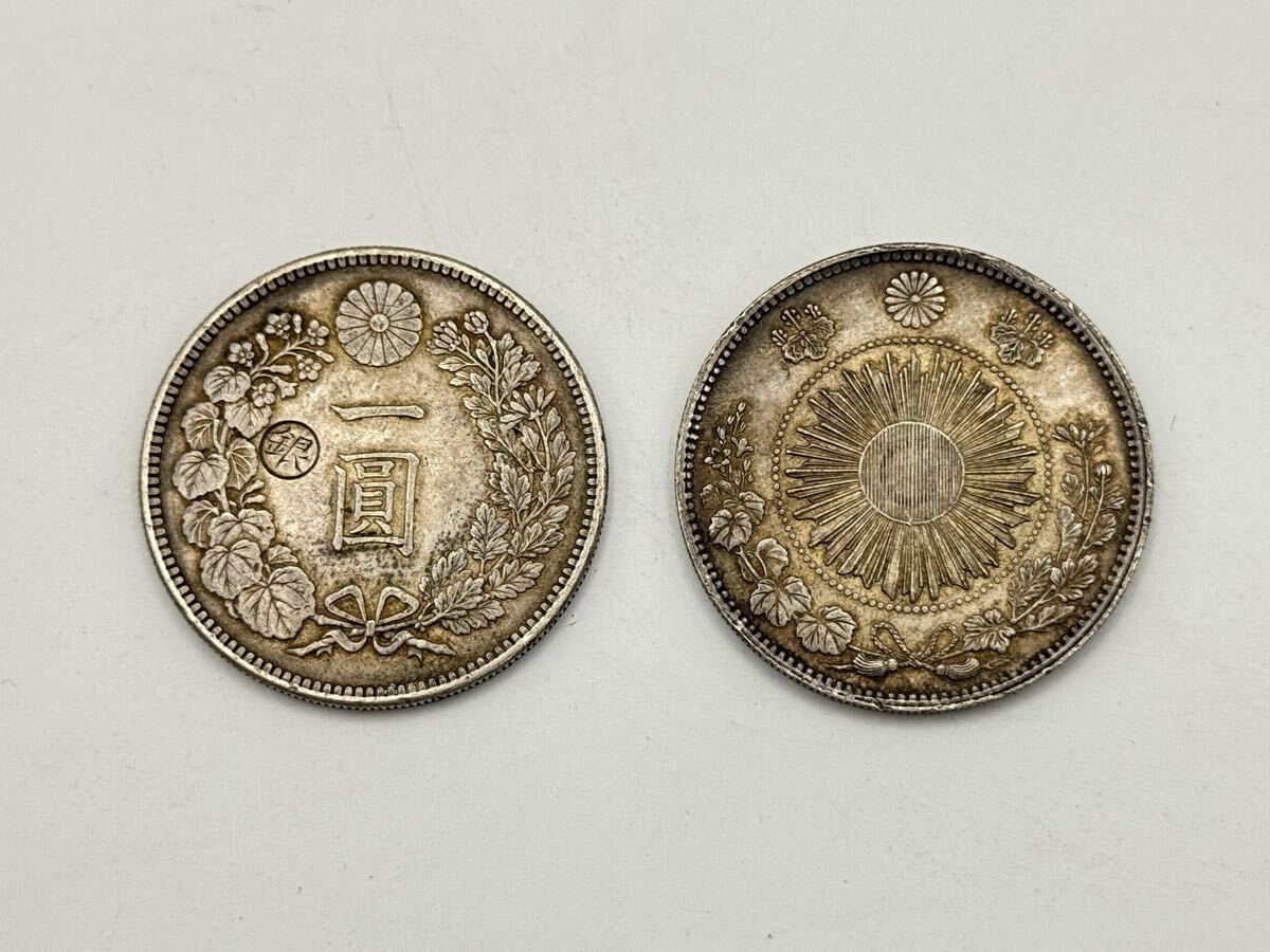 日本 銀貨 一圓銀貨 丸銀 貿易銀貨  まとめ拍卖