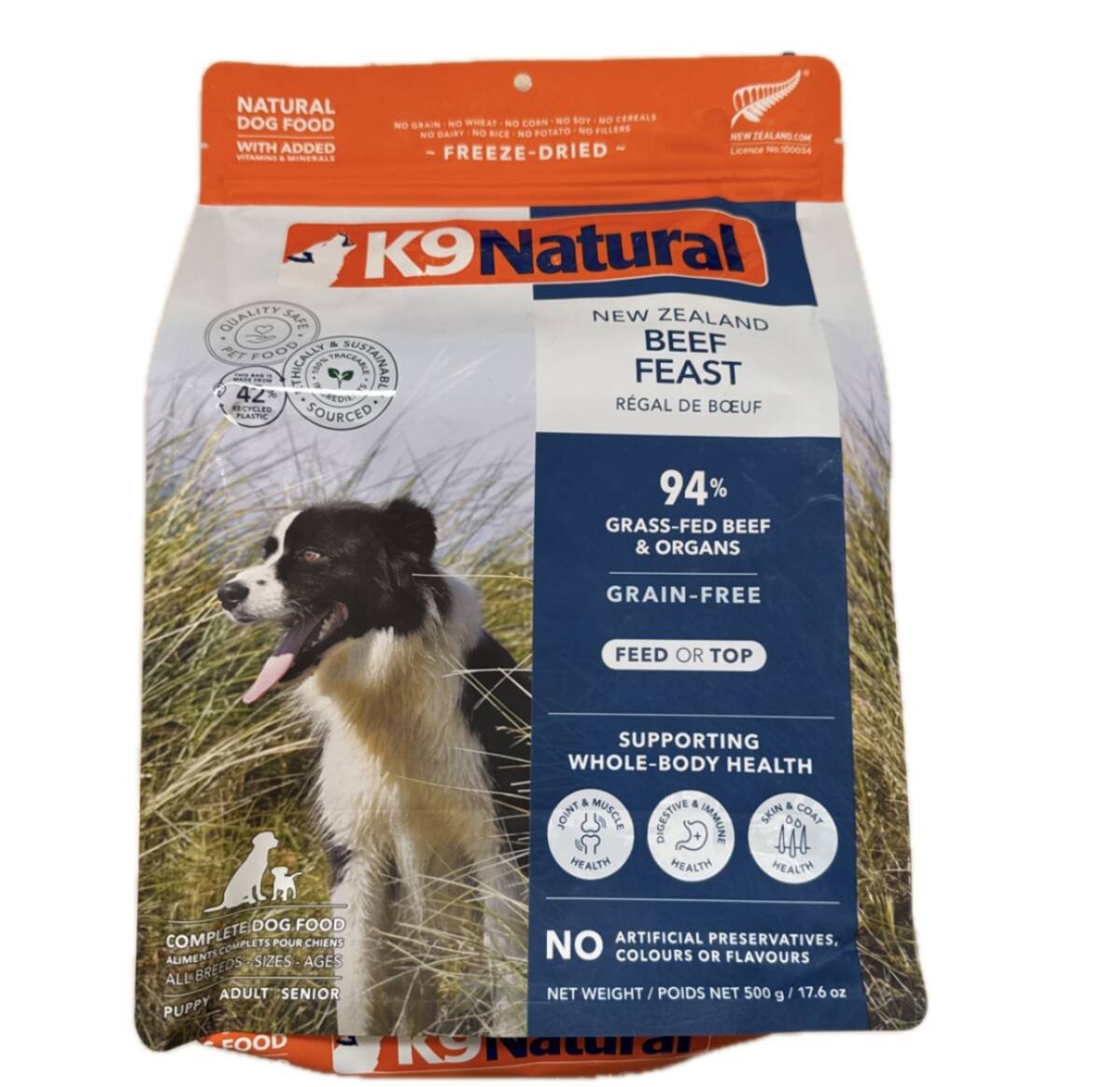 送料600円可 K9 ナチュラル ビーフ フィースト 500g拍卖