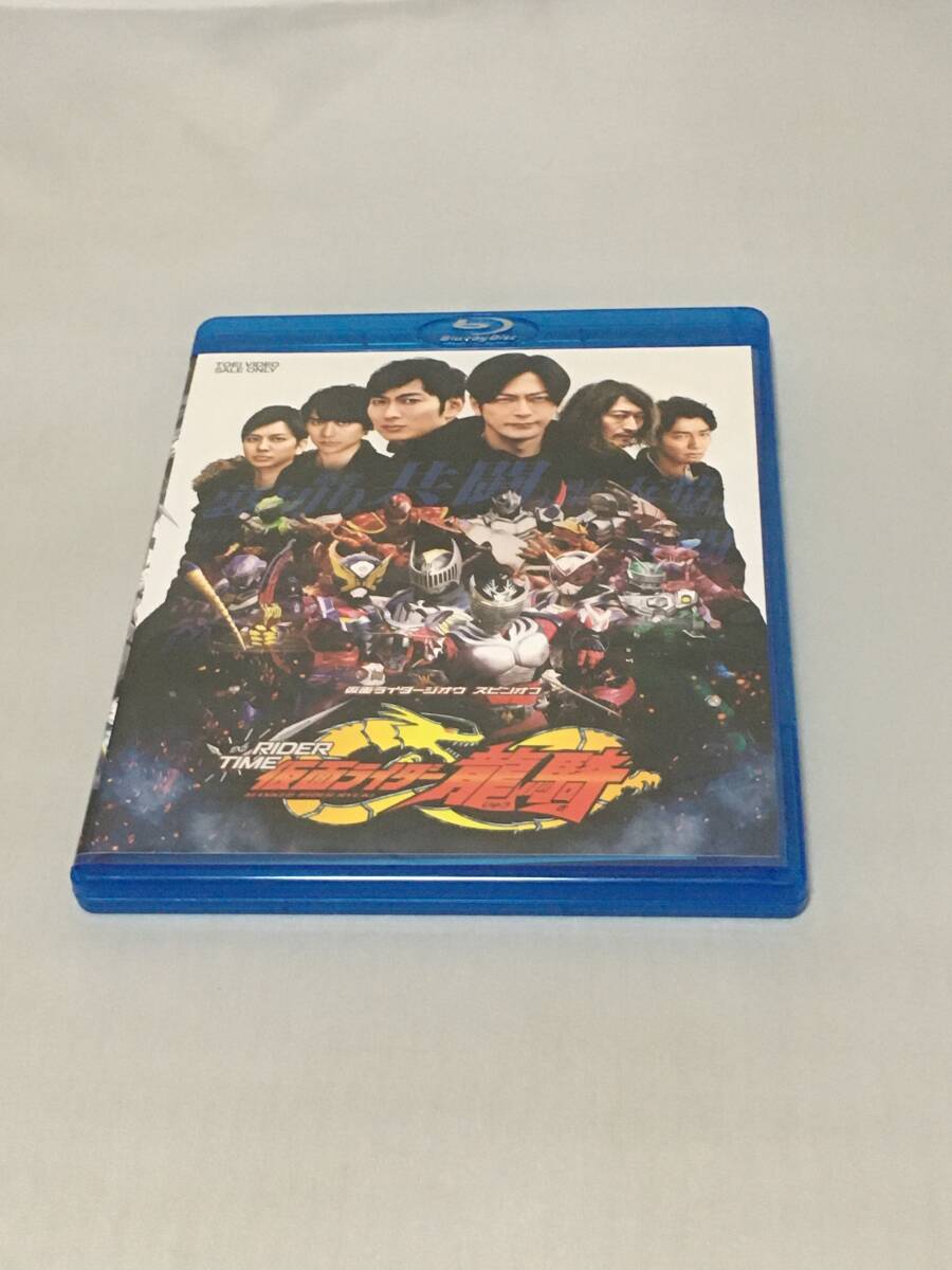 BD(BLU-RAY) 仮面ライダージオウ スピンオフ RIDER TIME 仮面ライダー龍騎拍卖
