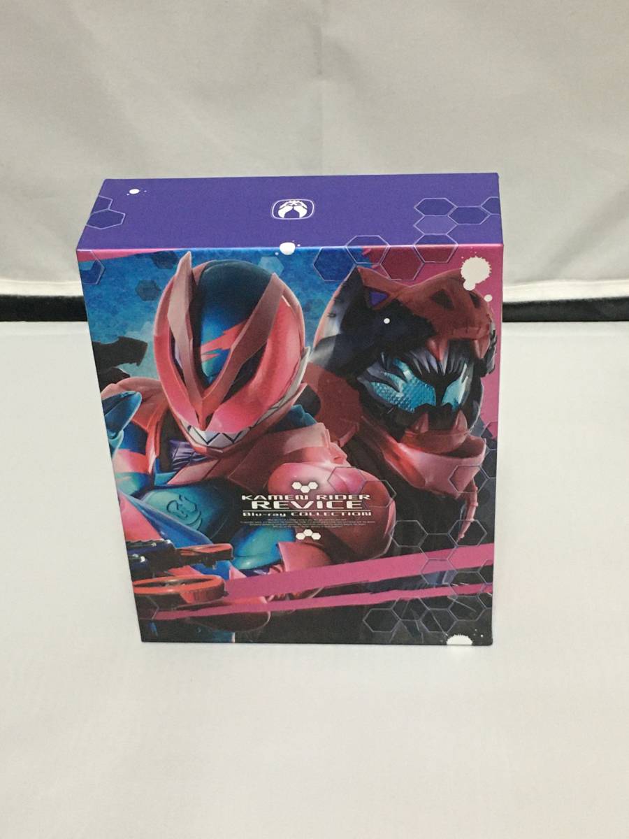 BD(BLU-RAY) 仮面ライダーリバイス COLLECTION 1 初回BOX付拍卖