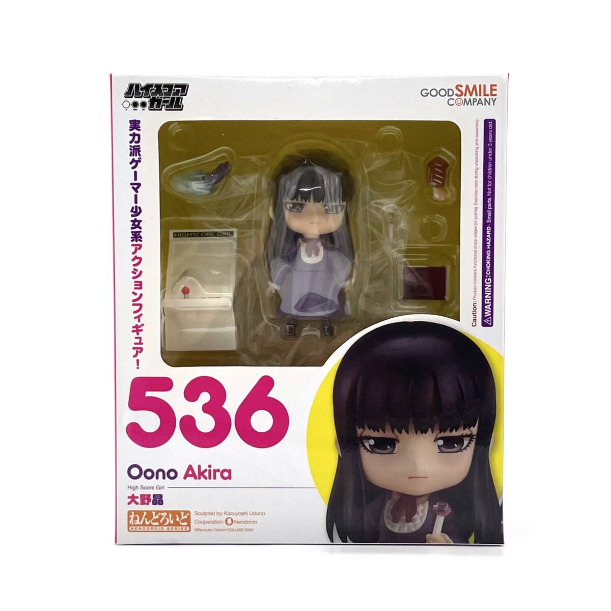 【未開封】1円 ねんどろいど 536 大野晶 ハイスコアガール ノンスケール ABS&PVC製 塗装済み可動フィギュア グッドスマイルカンパニー拍卖