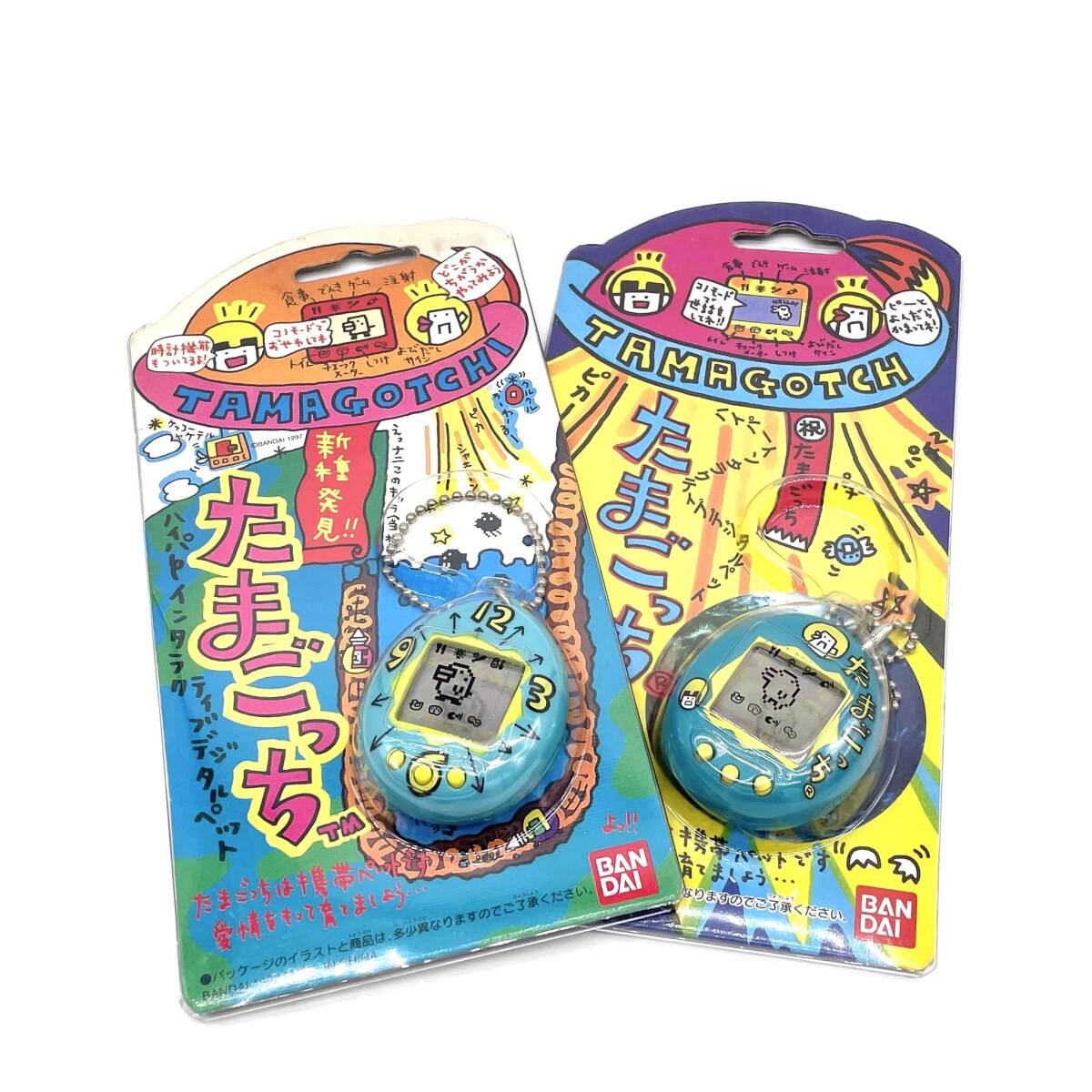 【中古・現状品】1円 2個セット 初代たまごっち(時計柄) 新種発見たまごっち(ブルー)BANDAI バンダイ拍卖