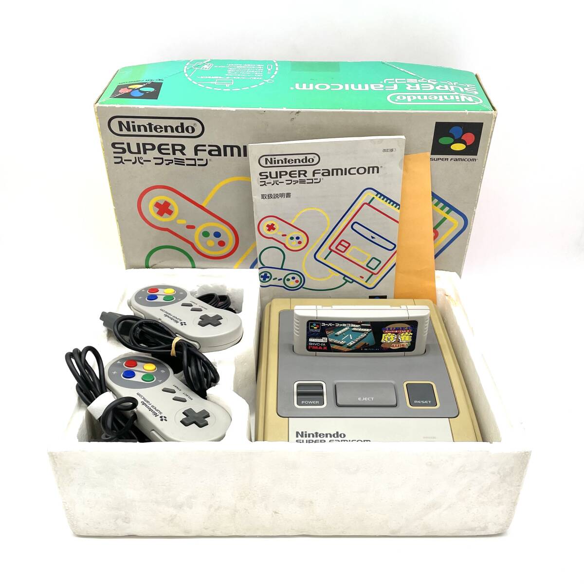 【中古・現状品】SFC スーパーファミコン SHVC-001 本体 外箱 コントローラー ケーブル ソフト1本セット 任天堂拍卖