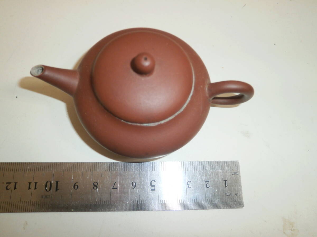 水滴 / 銘:中国宣興 朱泥 / 修理部分 有ります!拍卖