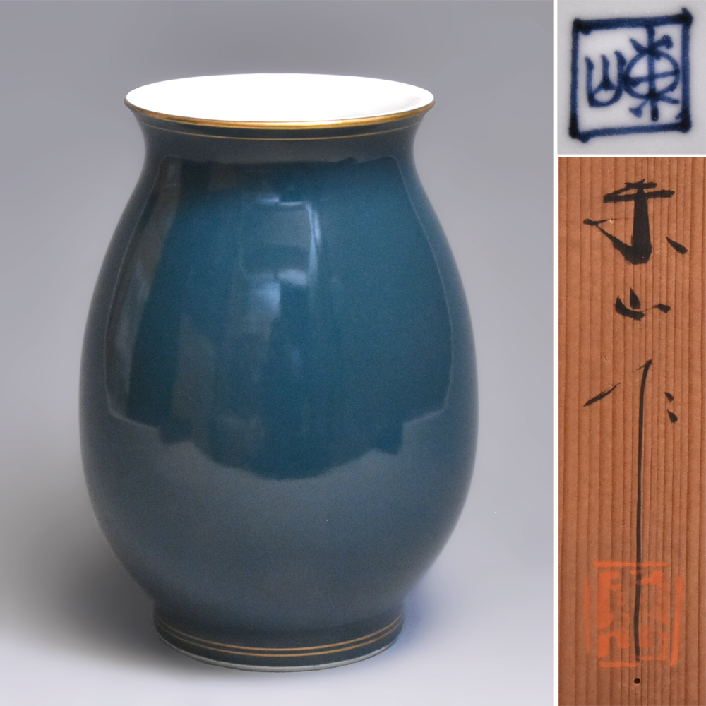 宮永東山(造)孔雀釉尊式華瓶 花瓶 花器 花立 花生 飾壷 華道具 陶磁器 京焼 現代工芸 美品 z4333t拍卖