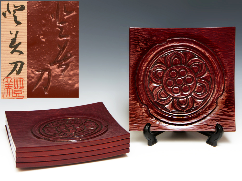 鎌倉彫角皿 古瓦紋様 5客揃 豊美 (造)共箱 茶道具 煎茶道具 菓子皿 菓子器 木工芸 漆工芸 漆芸 木製漆器 u1477a拍卖