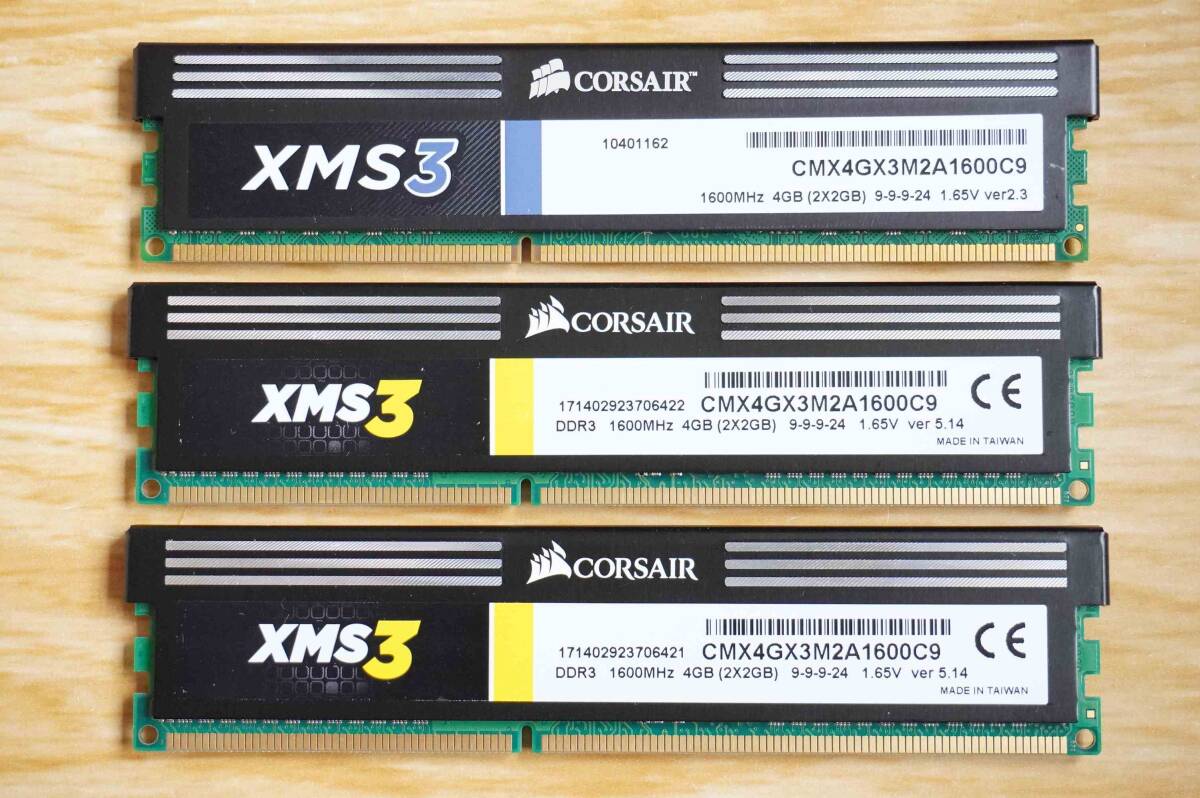 メモリ XMS3 PCメモリー CMX4GX3M2A1600C9 4GB 3枚拍卖