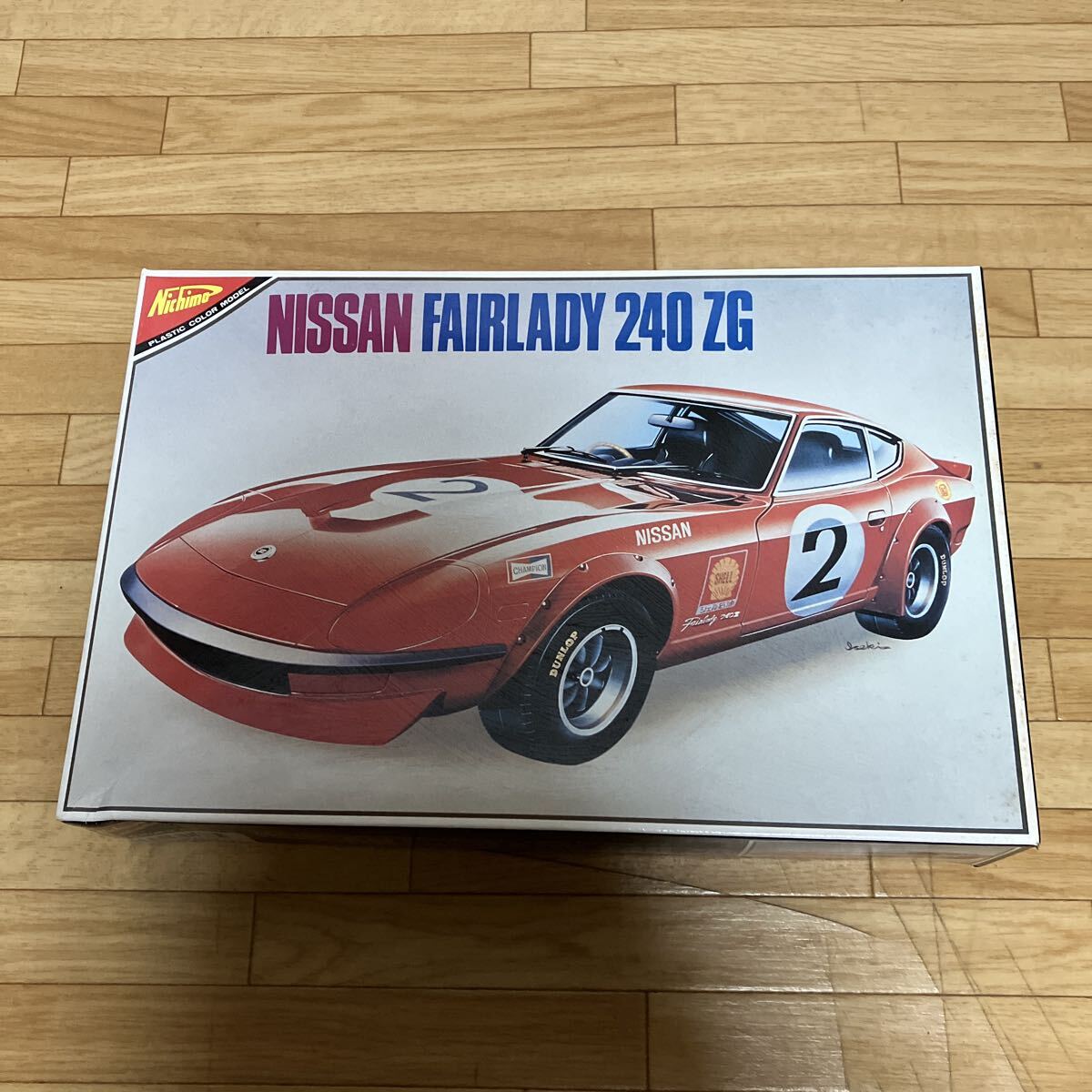 ニチモ プラモデル 1/24 フェアレディ 240ZG 送料660円拍卖