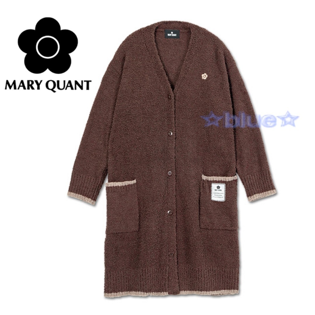 マリークワント カーディガン エッセンシャルズ ルームウェア ブラウン モコモコ Mサイズ 完売品 マリクワ ガウン レディース拍卖