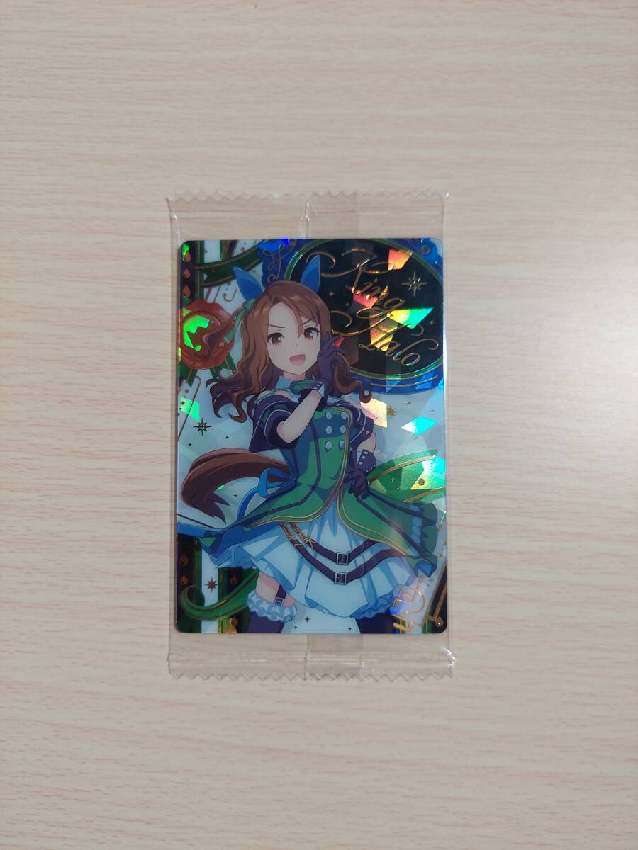 未開封 ウマ娘 プリティーダービー ウエハース W5‐07 キングヘイロー 勝負服拍卖