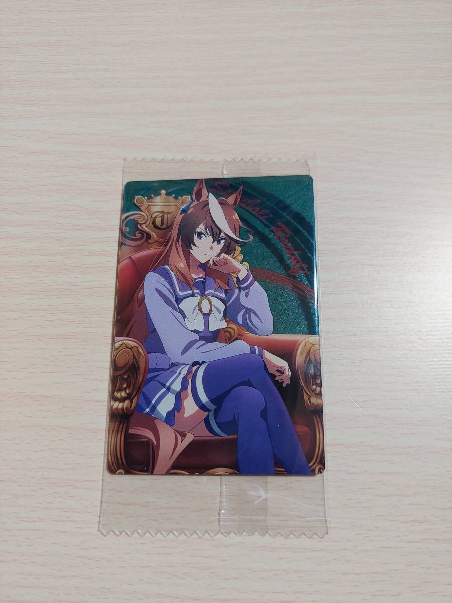 未開封 ウマ娘 シンデレラグレイ ウエハース 20 シンボリルドルフ拍卖