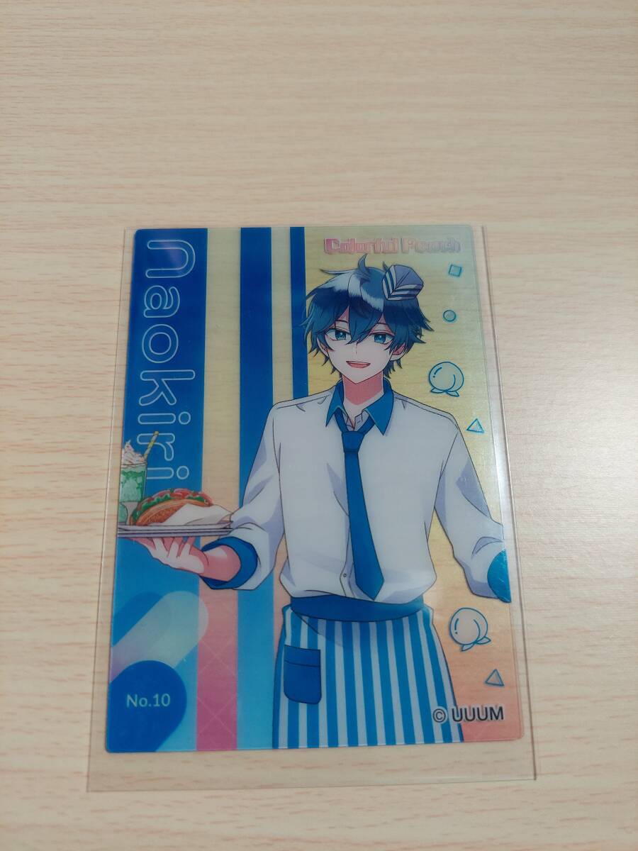 カラフルピーチ クリアカードコレクション なおきり拍卖