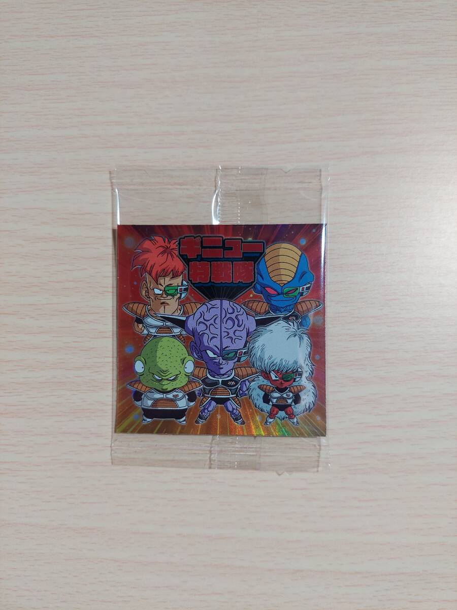 未開封 ドラゴンボール ウエハース ギニュー特戦隊 超13-25 GR拍卖