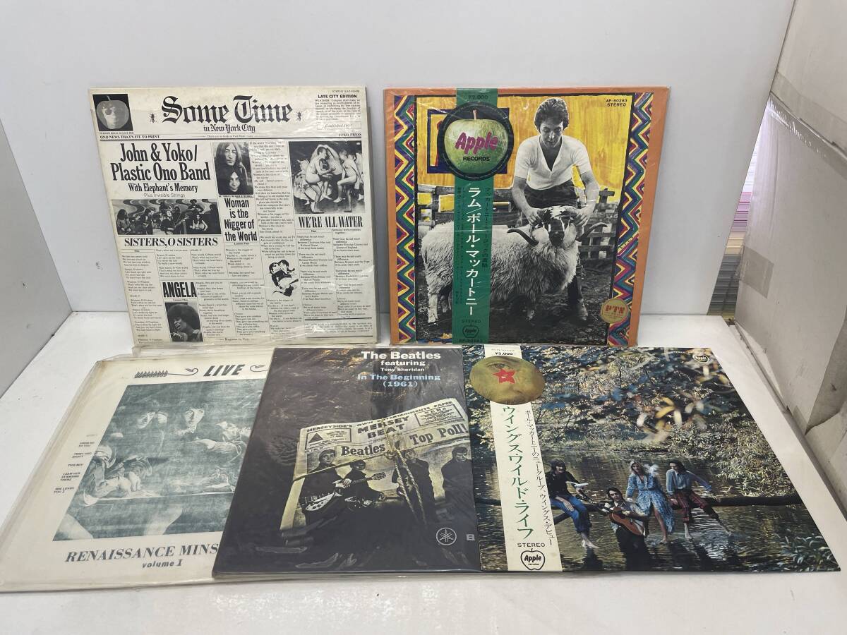 【H-0-R89】 ビートルズ ポールマッカートニー LP まとめて拍卖