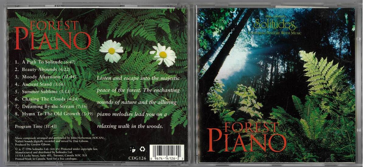 CD-FOREST PIANO フォレスト・ピアノ拍卖