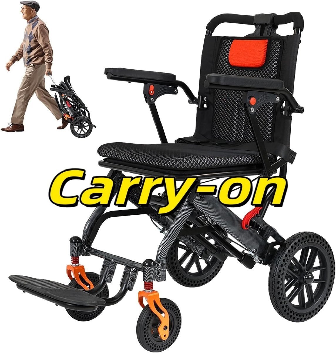 車椅子 折りたたみ介助型車椅子 軽量 コンパクト 簡易式介助車椅子 小型 簡単 車いす 自立収納可能 介護用品 介助ブレーキ付き 高耐荷重 11拍卖