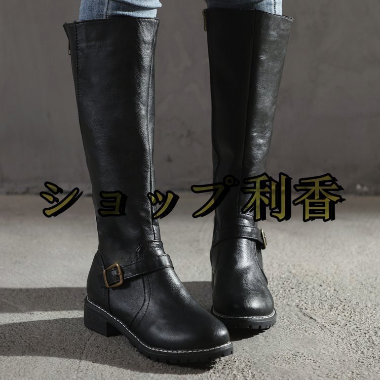 ブーツ レディース ロングブーツジョッキーブーツ ローヒール ロング丈 女性ブーツ おしゃれ 履きやすい 美脚22.5cm~26.5cm 黒拍卖