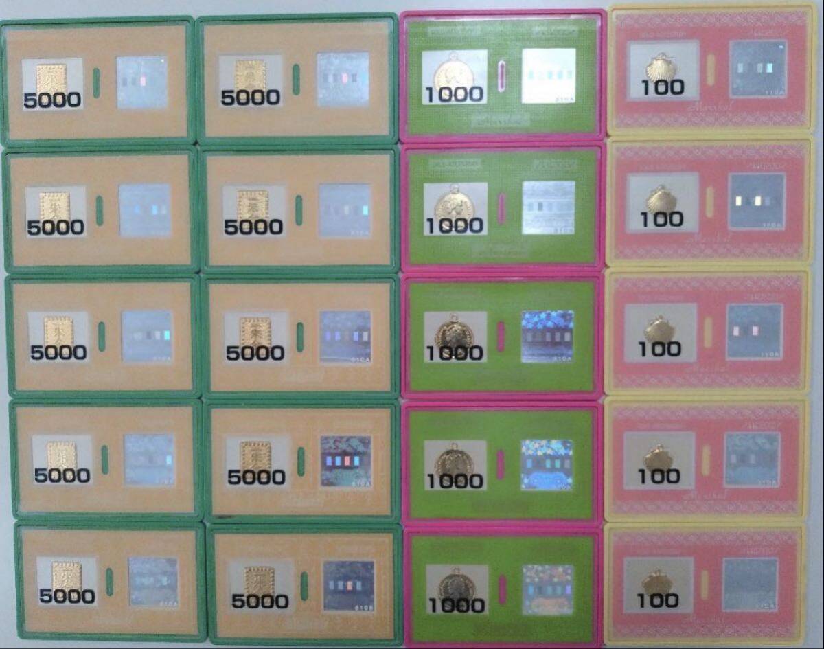 レア パチンコ特殊景品3種合計20枚 コレクション拍卖