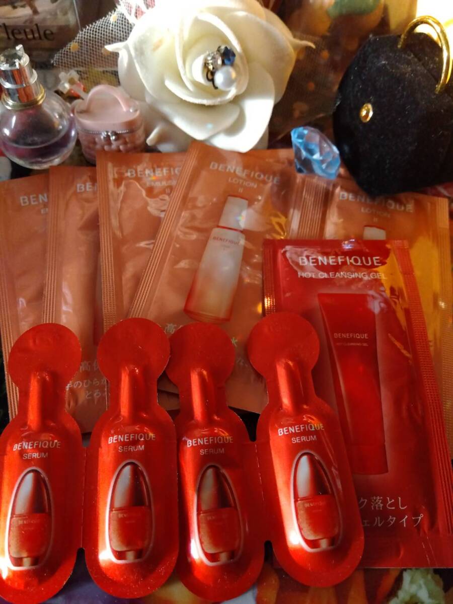 新品未開封☆ 資生堂BENEFIQUE ベネフィーク (サンプル)☆化粧水ローションⅡ*ホットクレンジング*美容液セラム*色々SET拍卖