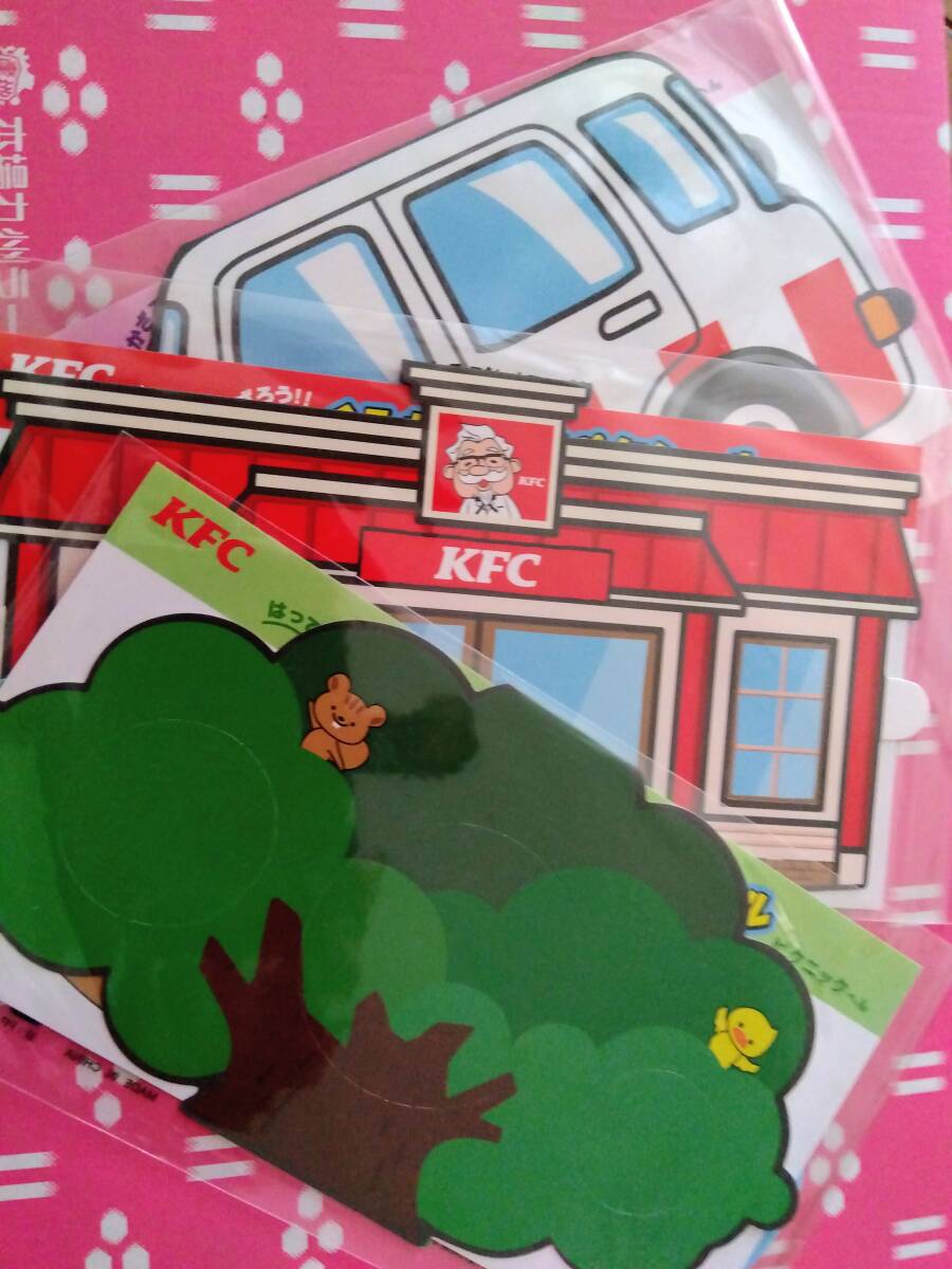 ☆非売品 ケンタッキー*くみたてペタペタシールステッカー おみせへん、ピクニックへん くるまへん3枚SET!可愛いシール知育キッズ 拍卖