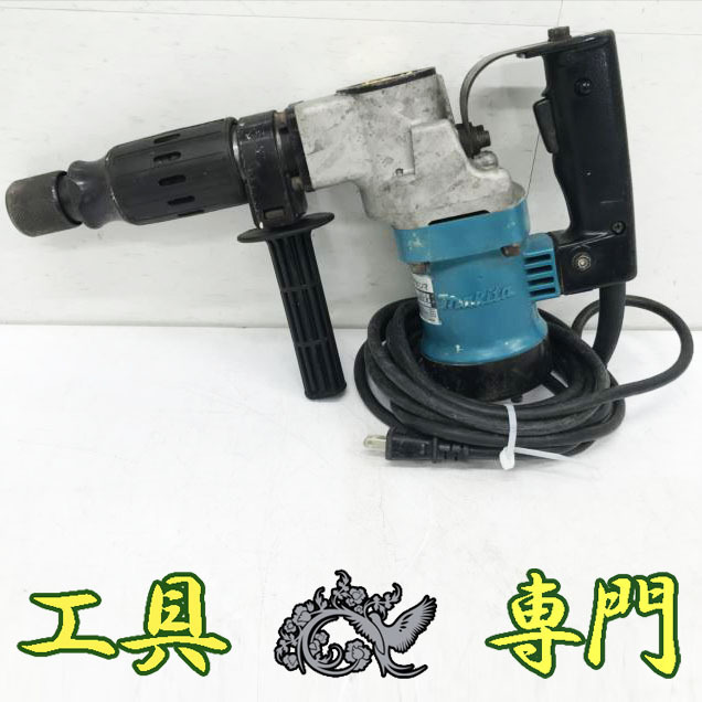S4198 送料無料!【中古品】電動ハンマ マキタ HM0810T 電動工具 穴あけ拍卖