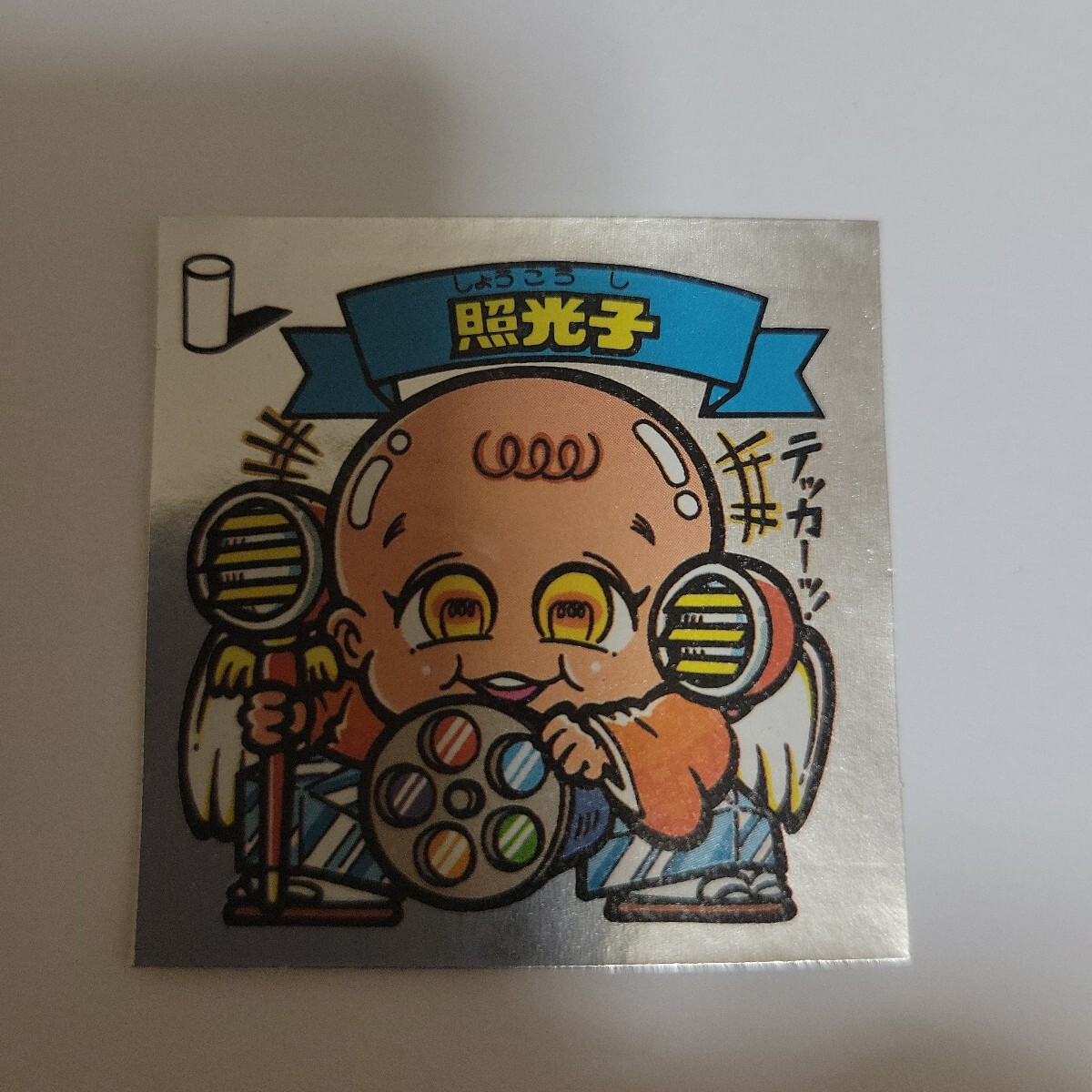 ビックリマン★5弾★チョコ版★天使★照光子★状態S★かなり綺麗拍卖