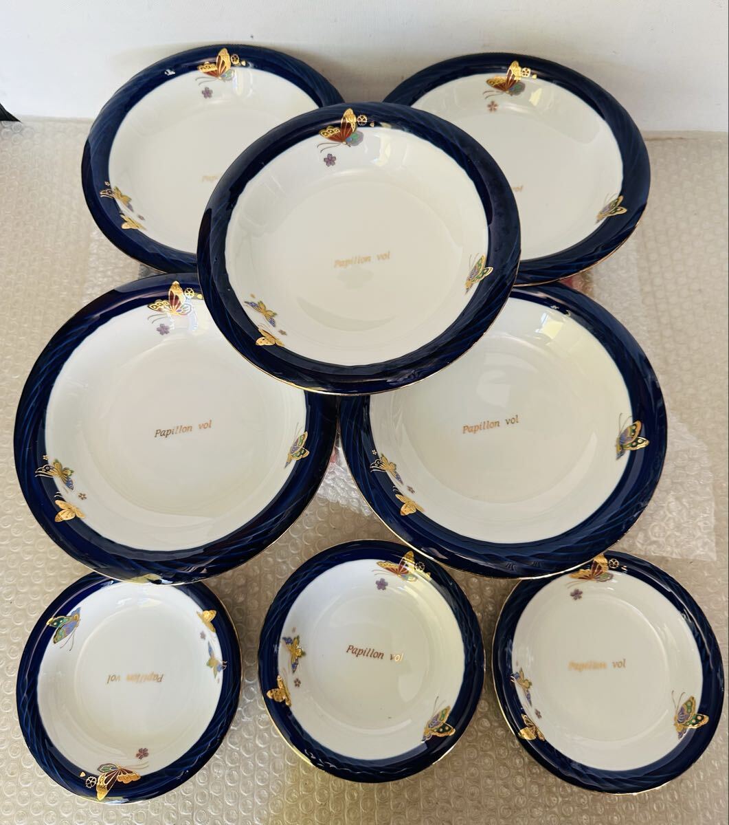 ニッコー NIKKO Papillon vol パピヨン ヴォル シリーズ 深皿 カレー皿 中皿5枚と取皿 小皿3枚の全8枚セット【中古品】拍卖