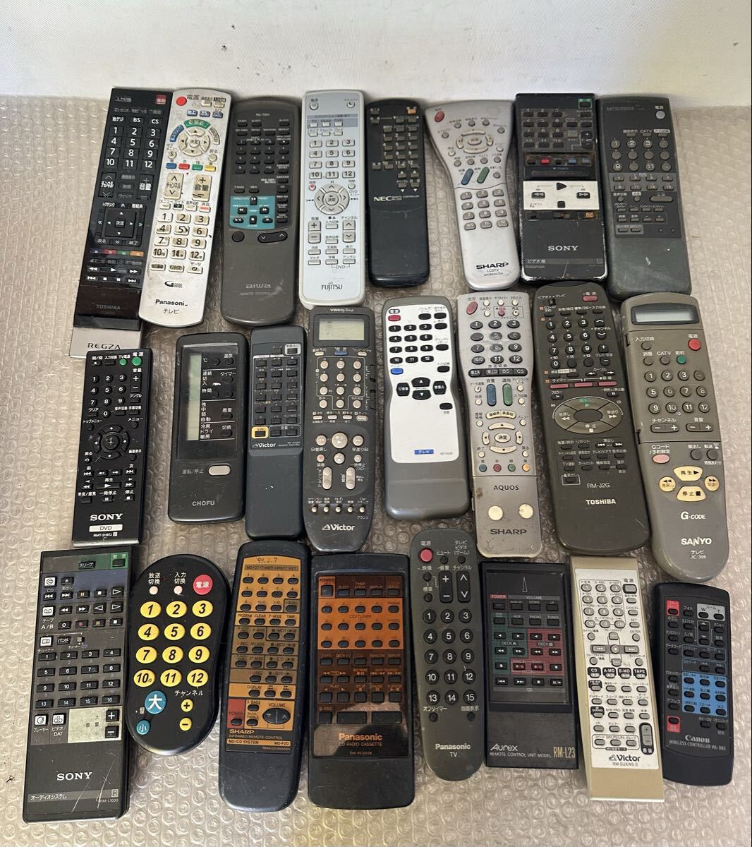 【ジャンク品】オーディオ リモコン テレビリモコン SONY、Panasonic、TOSHIBA、他24点まとめて売り 動作未確認拍卖