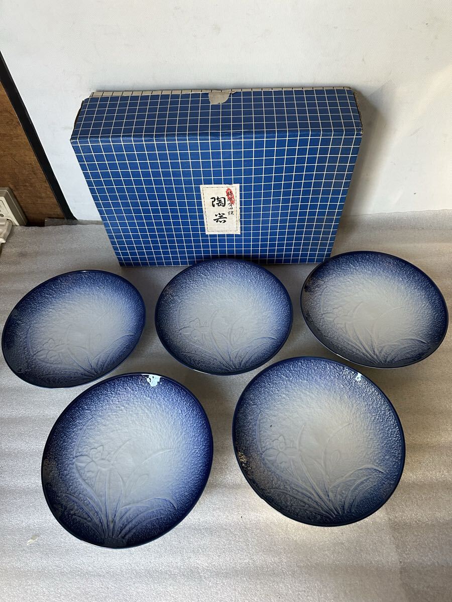 特選有田焼 和食器 中皿 5枚セット【未使用保管品】拍卖