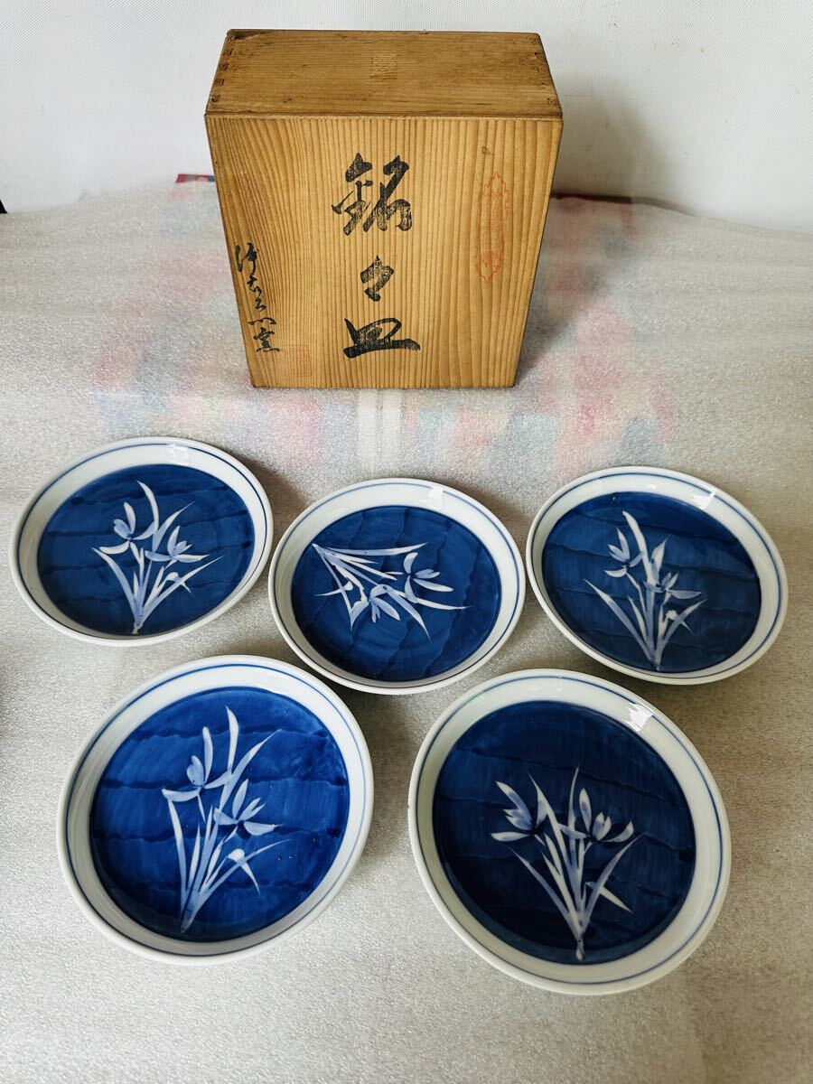 有田焼 伊右衛門 銘々皿 小皿 5枚セット 木箱【未使用保管品】拍卖