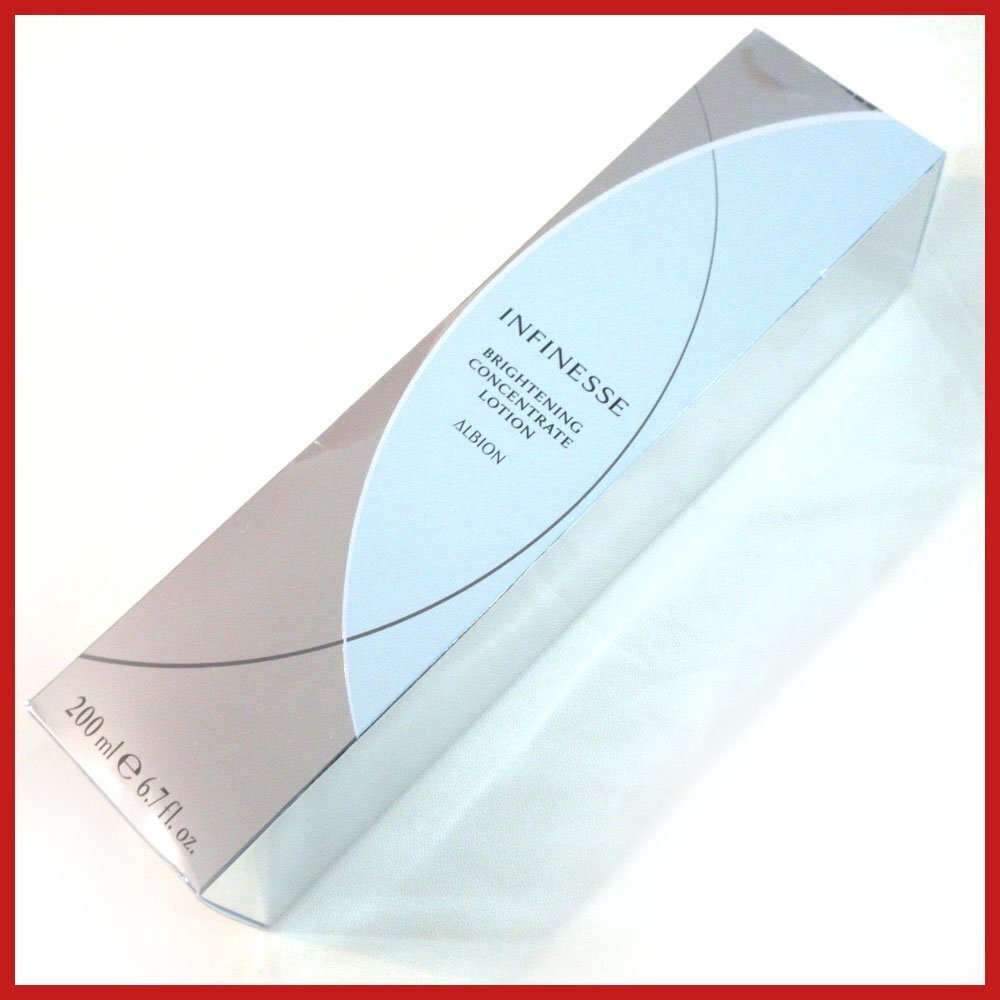 §●アルビオン アンフィネス ブライトニング コンセントレート ローション ♪美白化粧水拍卖