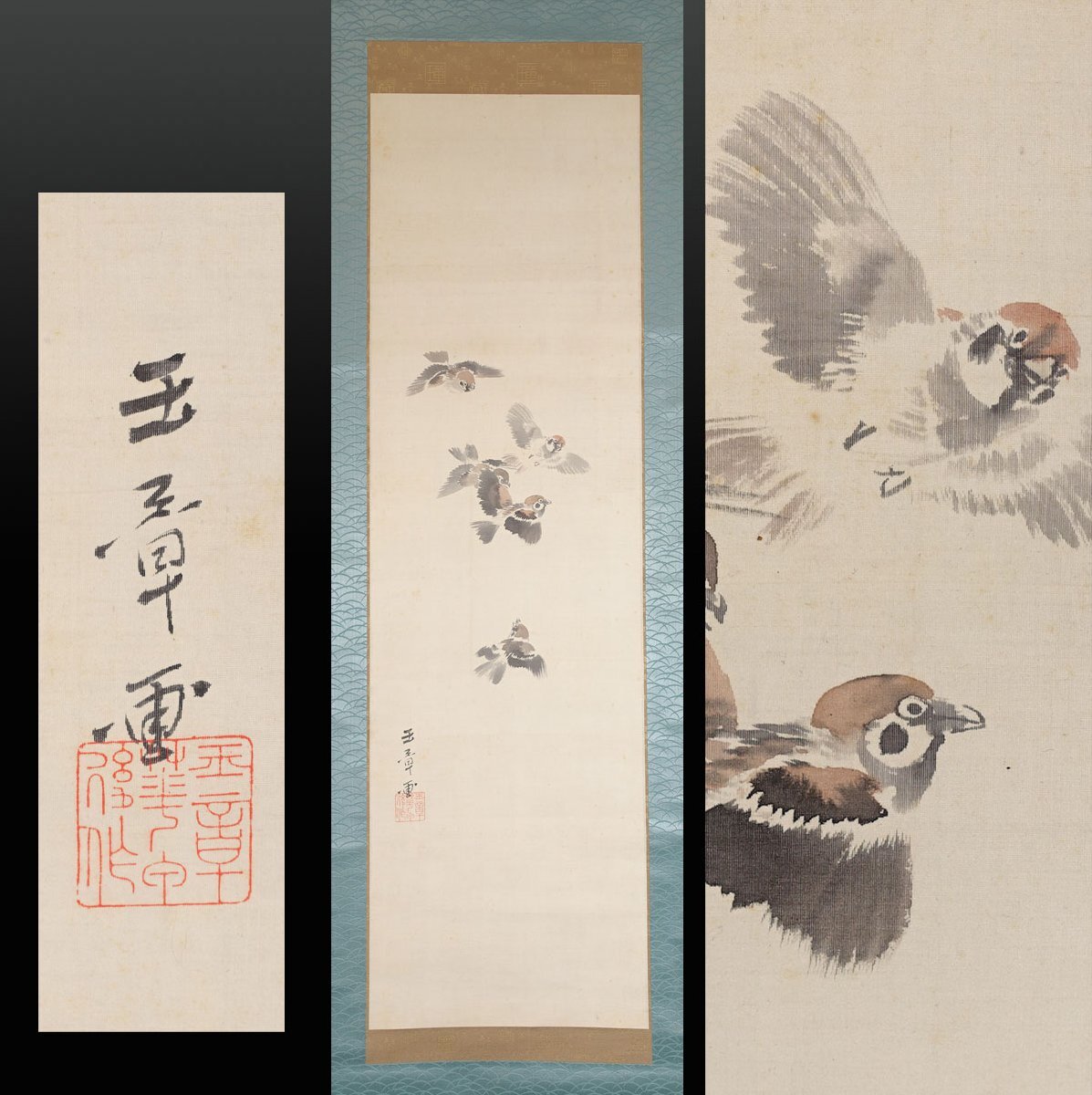 蔵出品K 【模写】 蔵壷◆『川端玉章 雀図』 1幅 古筆 古文書 古書 日本画 花鳥画 中島来章に学ぶ 茶掛軸 京都出身拍卖