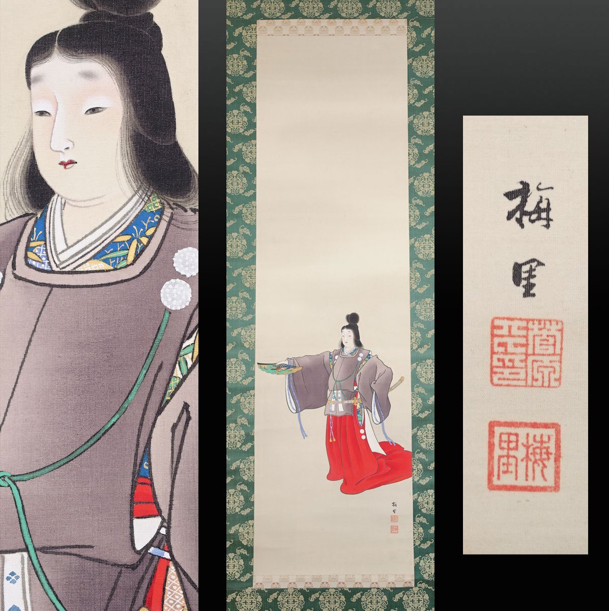 【模写】 蔵壷◆『菅原梅里 舞楽図』 1幅 古筆 古文書 古書 日本画 能楽 歌舞伎 下條桂谷に学ぶ 茶掛軸 山形県出身拍卖