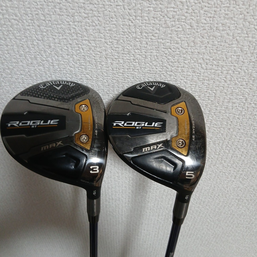 ROGUE ST MAX 3W15° 5W 18°拍卖