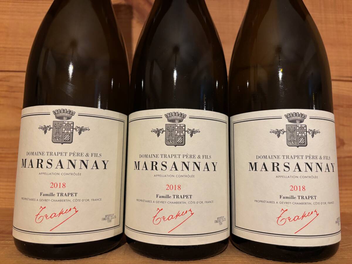 ★★ドメーヌ トラぺ マルサネ・ブラン 2018 白3本セット (完全セラー保管)拍卖