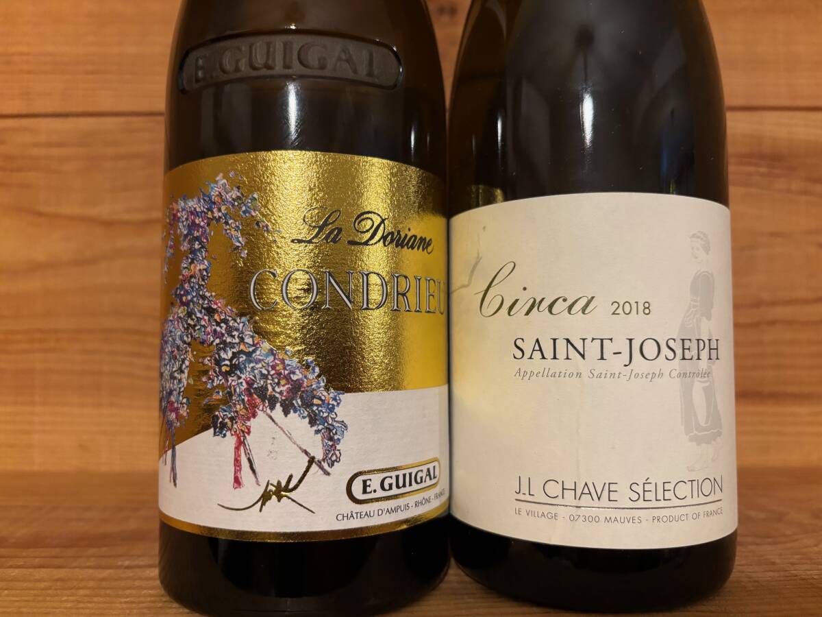 ★★ギガル コンドリュー・ドリアーヌ2020&シャーヴ サンジョセフ・シルカ 白2本セット (完全セラー保管)拍卖