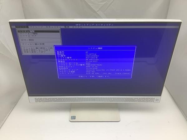 ジャンク!HP Z8G31AA#ABJ●Core i7 7700T 2.9G 8G 1T拍卖